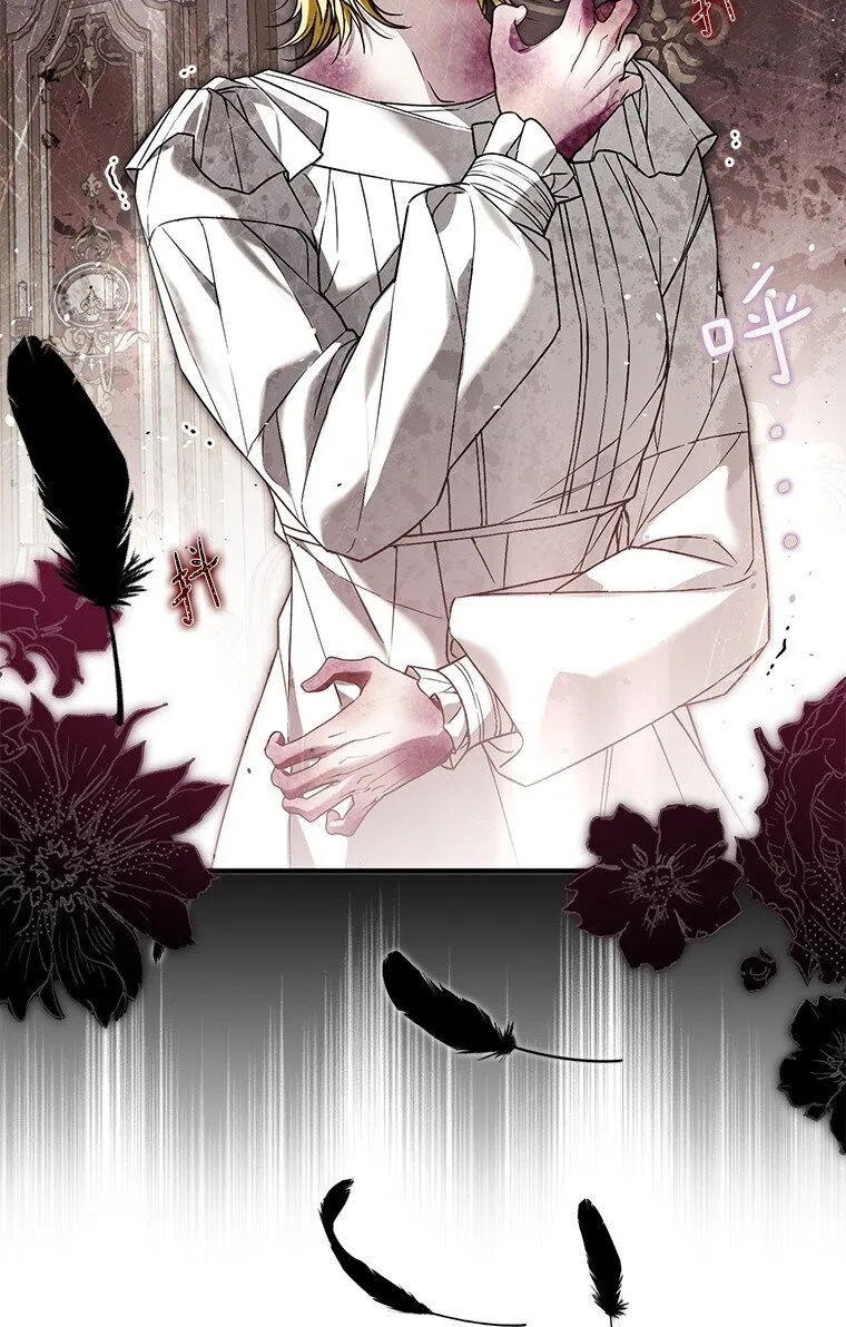 32. 暗流诡谲11