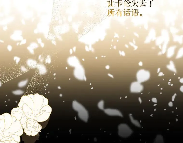 44.适逢救赎1