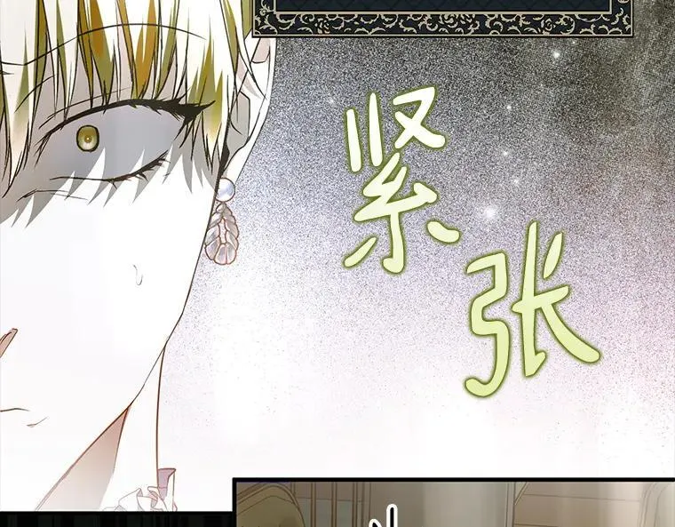 44.适逢救赎22