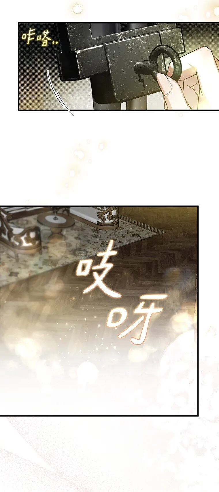 9. 重逢旧识62