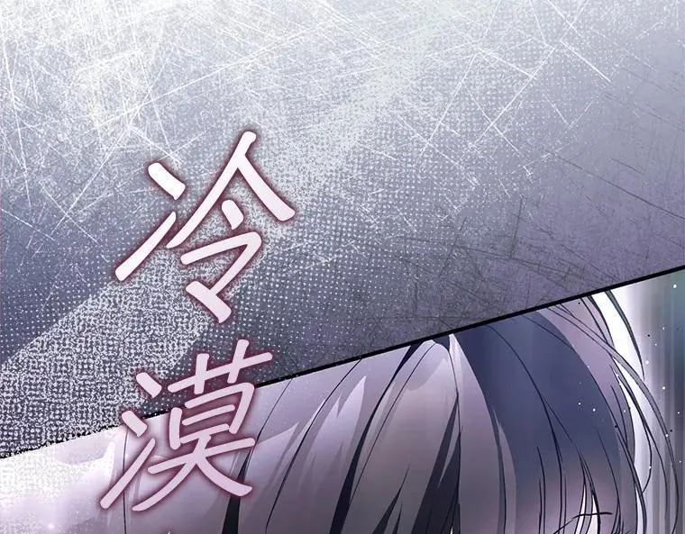 44.适逢救赎97