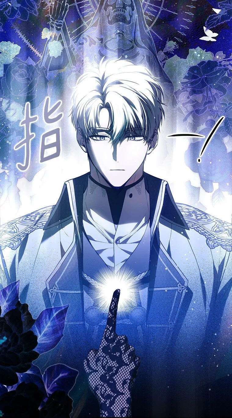 27. 贵人登临29