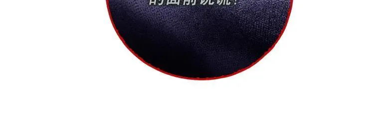 44.适逢救赎89