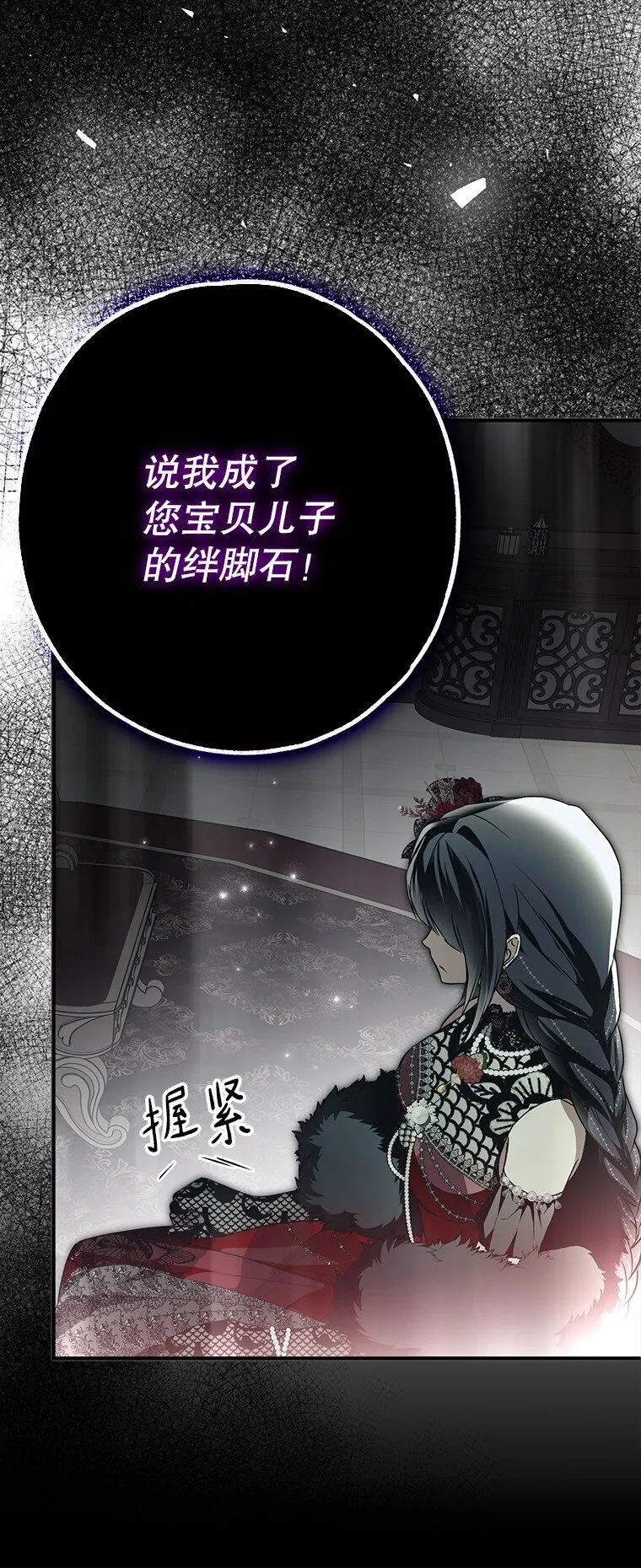 24. 一反常理46