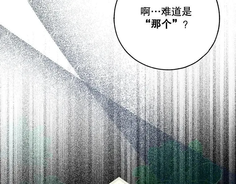 45.无声施虐71