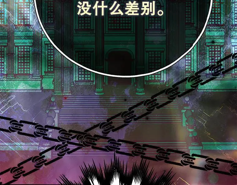 45.无声施虐106