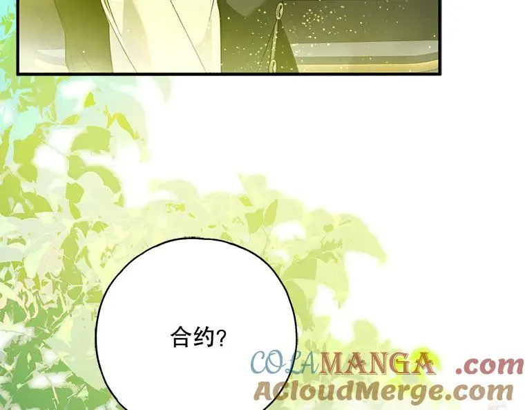 45.无声施虐68
