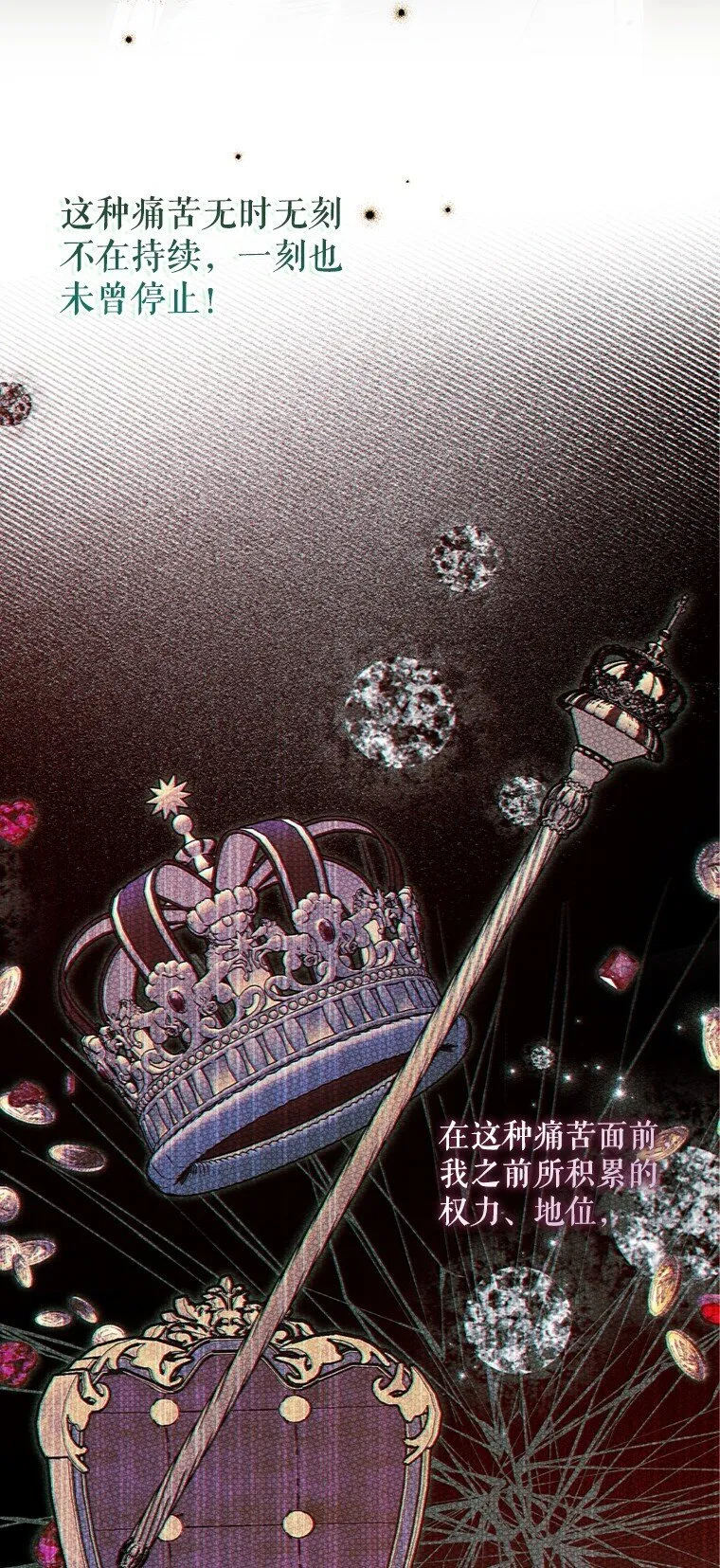 39. 三人成行3