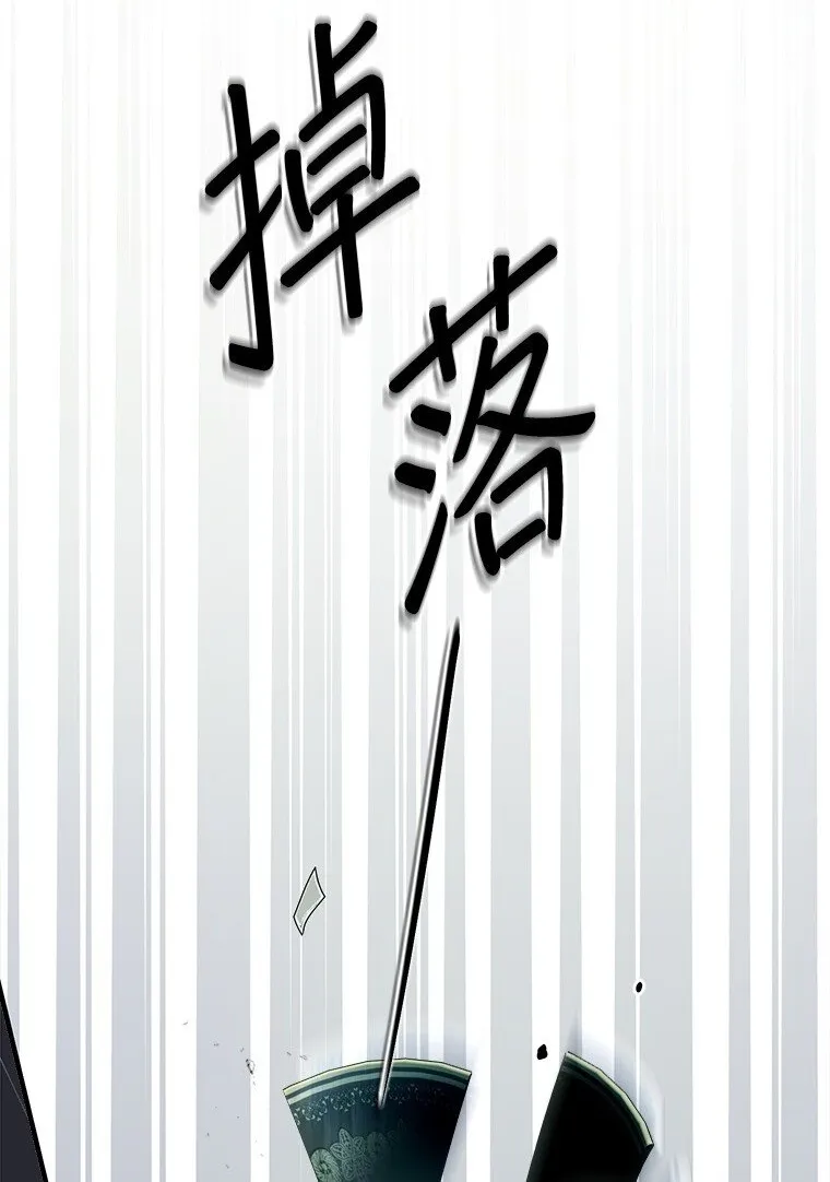 36. 皇女复活1