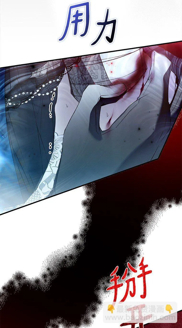 30. 亦幻亦真16
