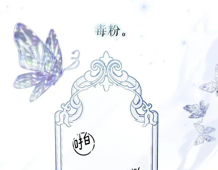 45.无声施虐31