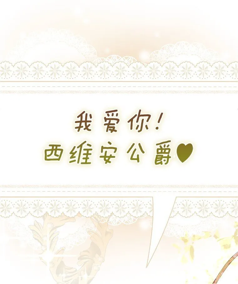 2. 大梦先觉4