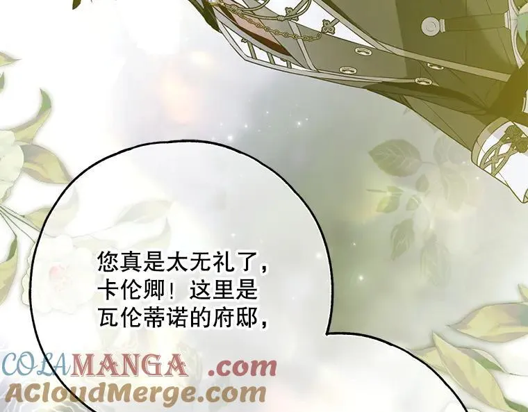 44.适逢救赎80