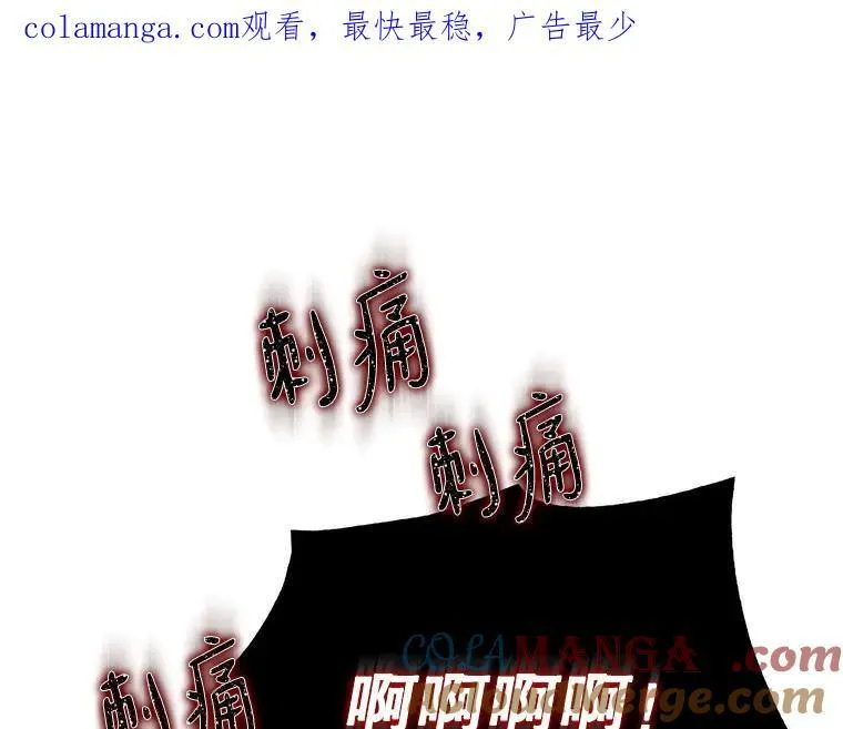 45.无声施虐0