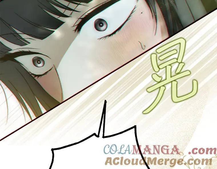 45.无声施虐160