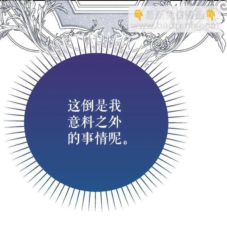 38. 渴饮清泉40
