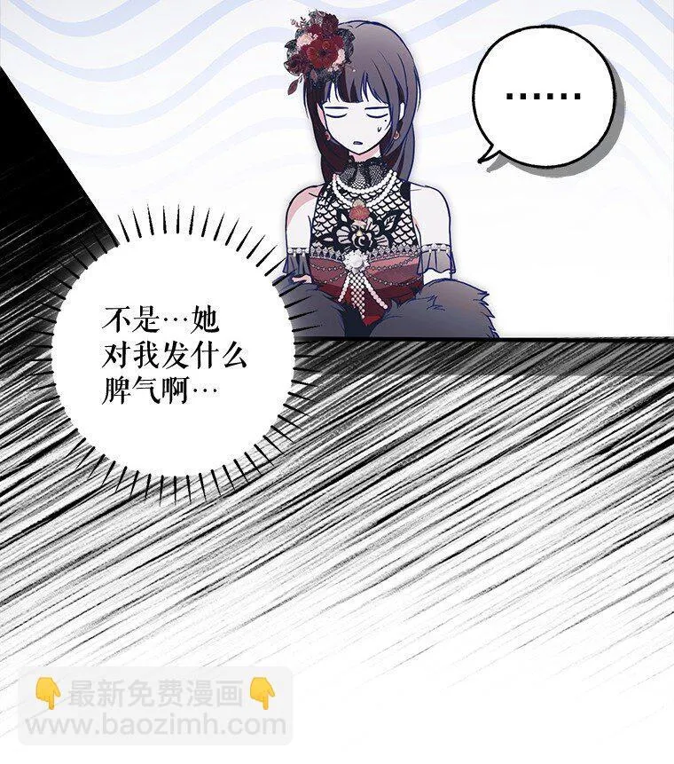 24. 一反常理29