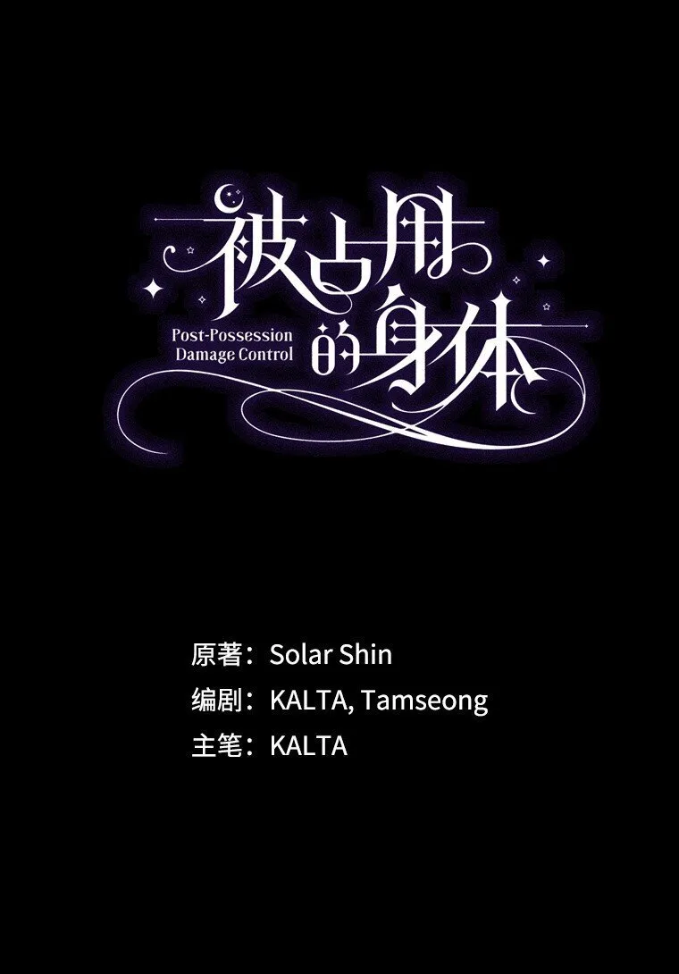 37. 将计就计11