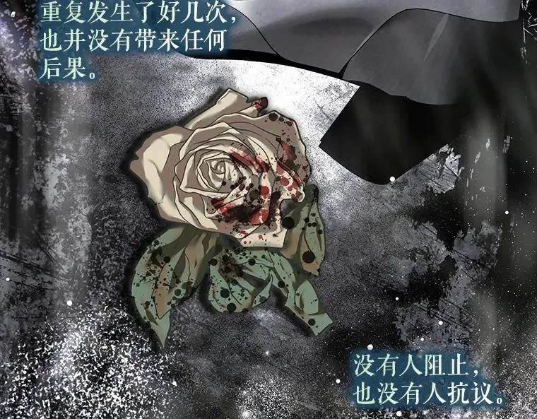44.适逢救赎70