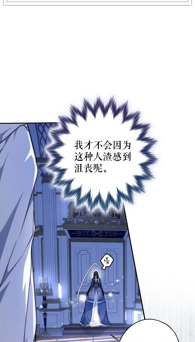7. 笼外囚鸟7