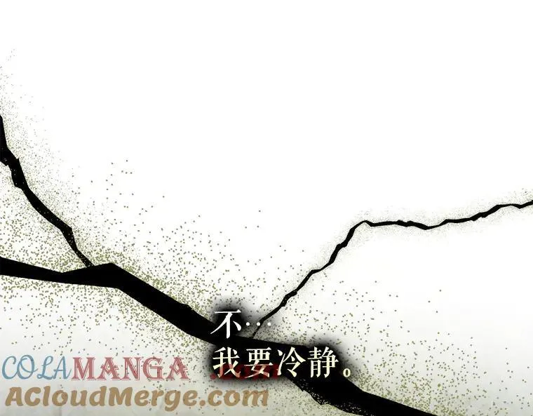 44.适逢救赎20