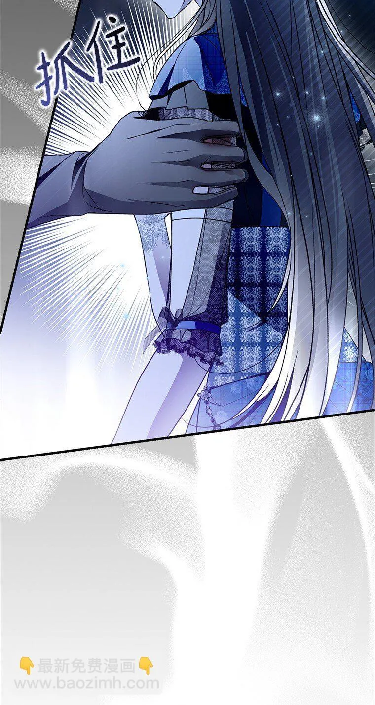 30. 亦幻亦真15
