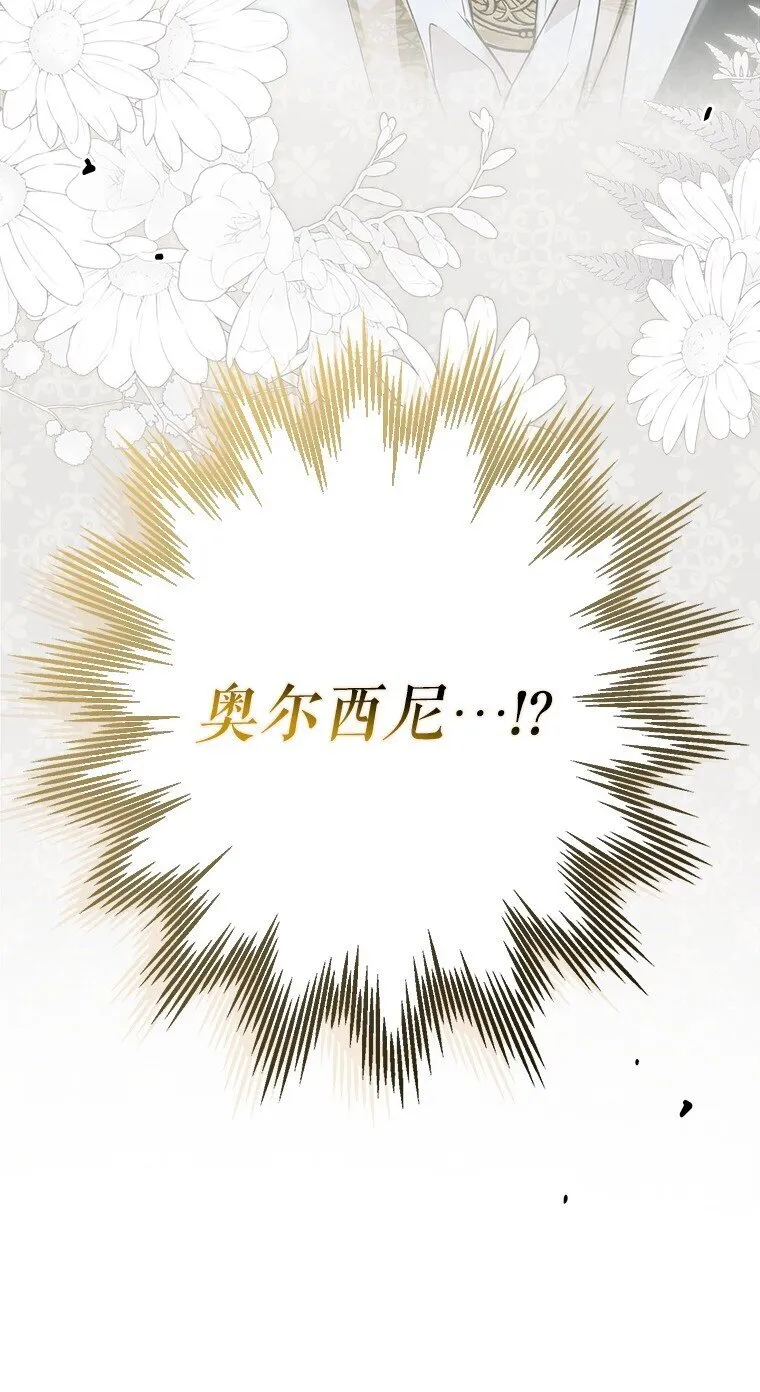 24. 一反常理84