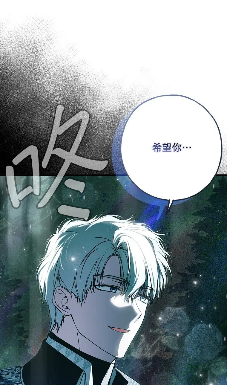 27. 贵人登临43