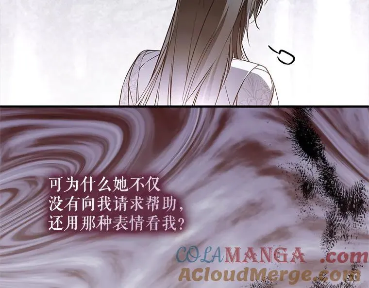 44.适逢救赎104