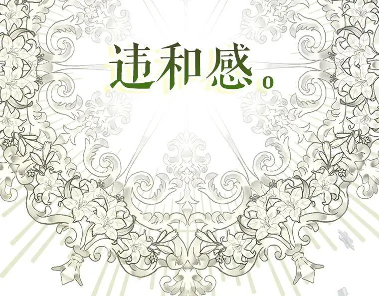 44.适逢救赎43
