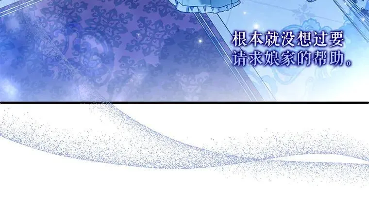 45.无声施虐111
