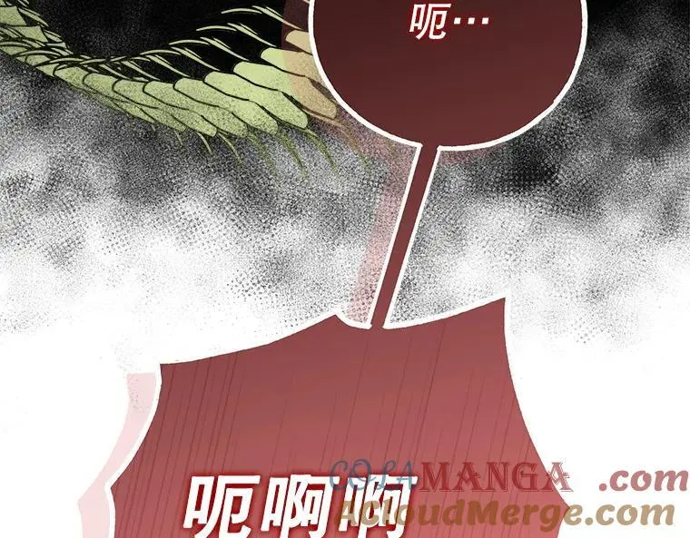 45.无声施虐52