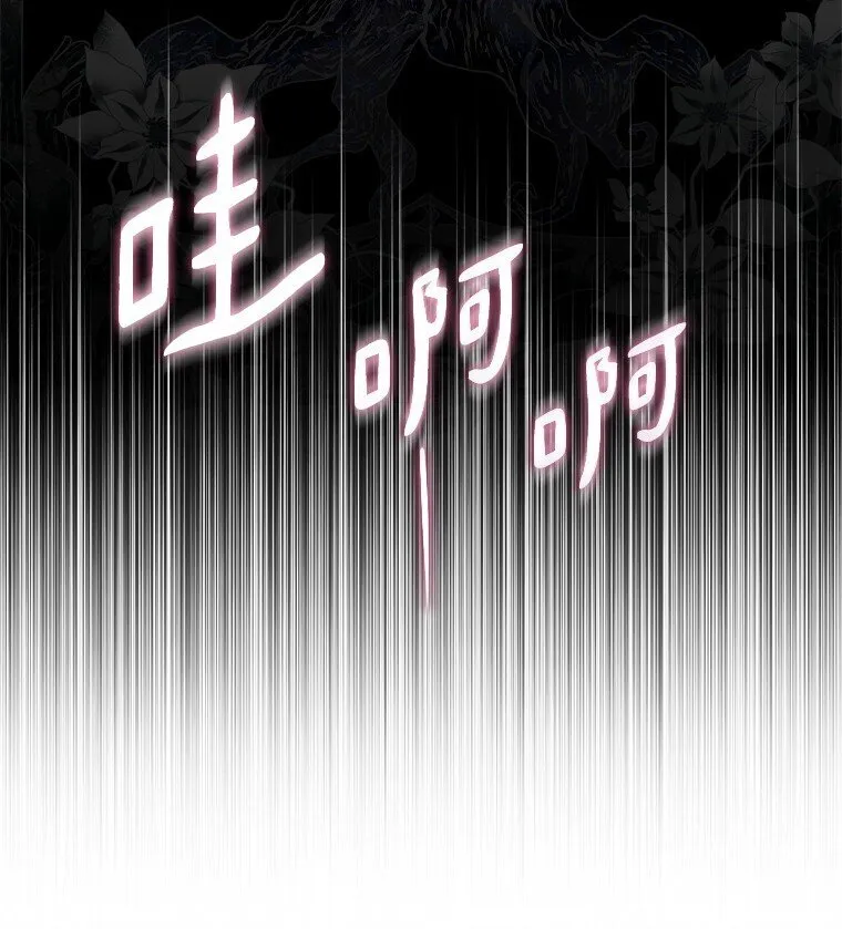 34. 公义沦丧78
