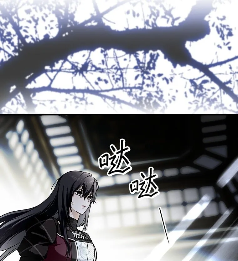 11. 谓之曰神79