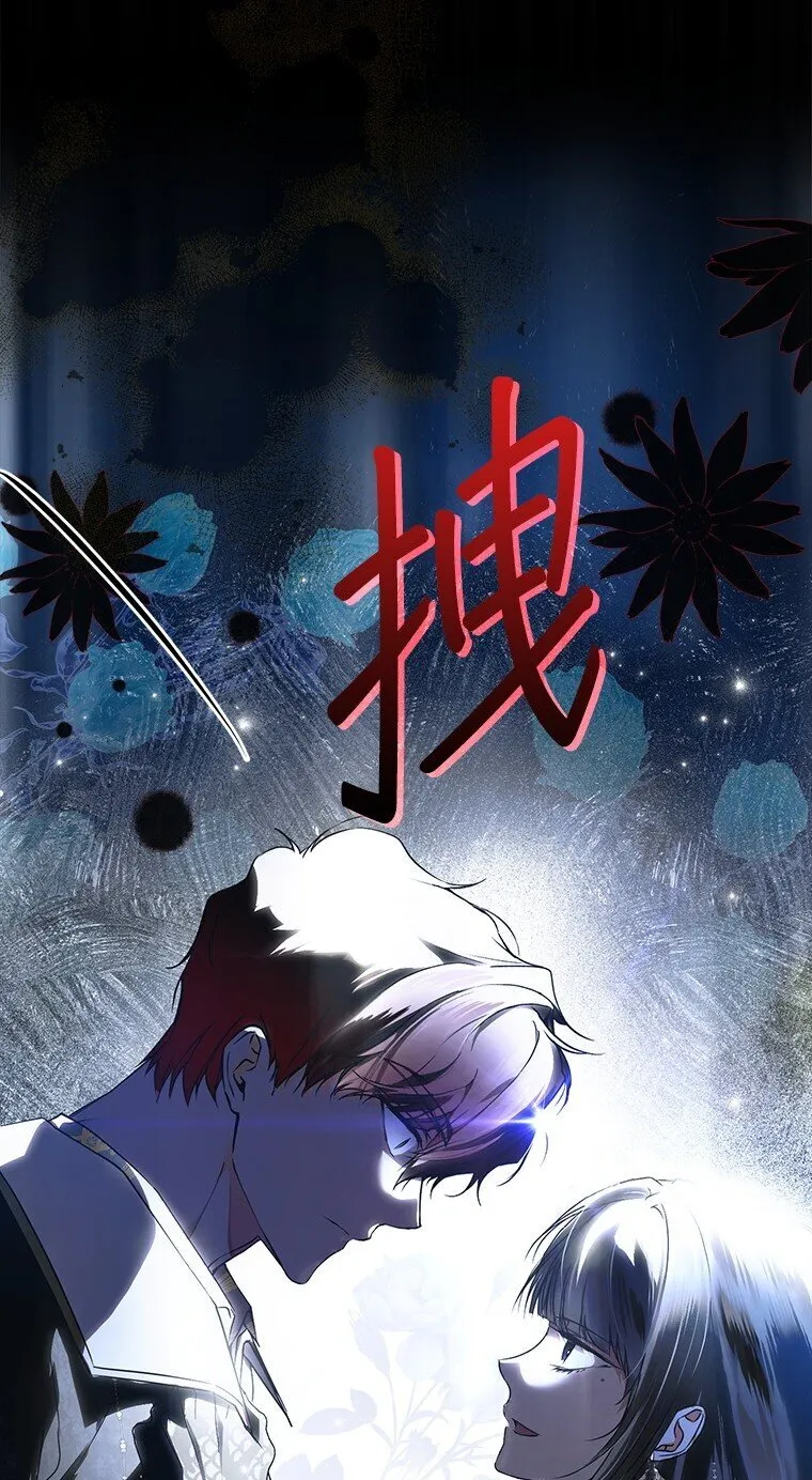 25. 自祈灭亡92