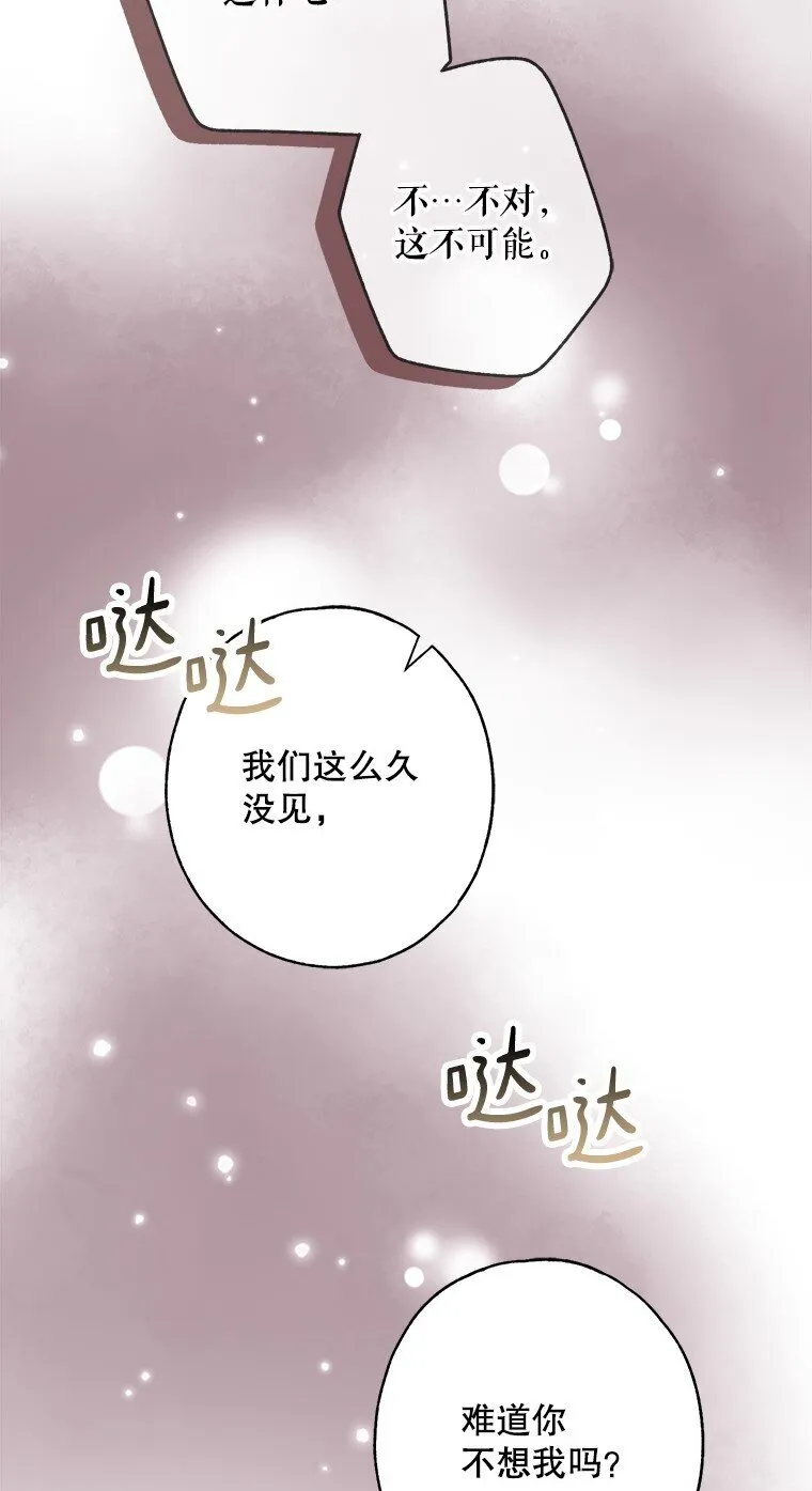 10. 闻腥而至55