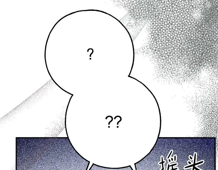 45.无声施虐10