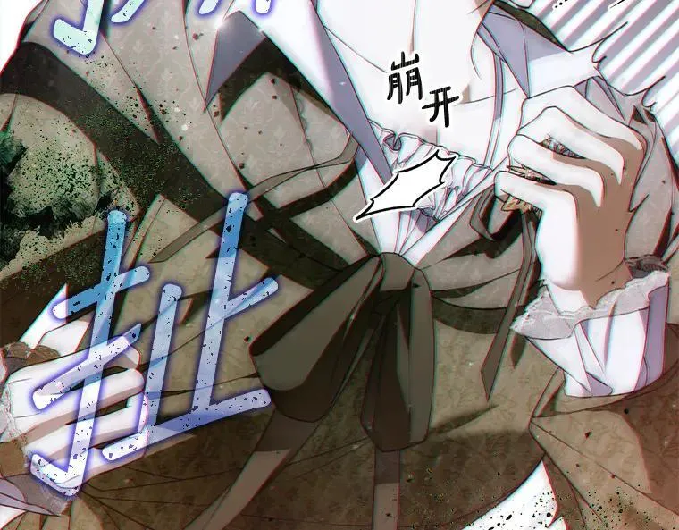 45.无声施虐15