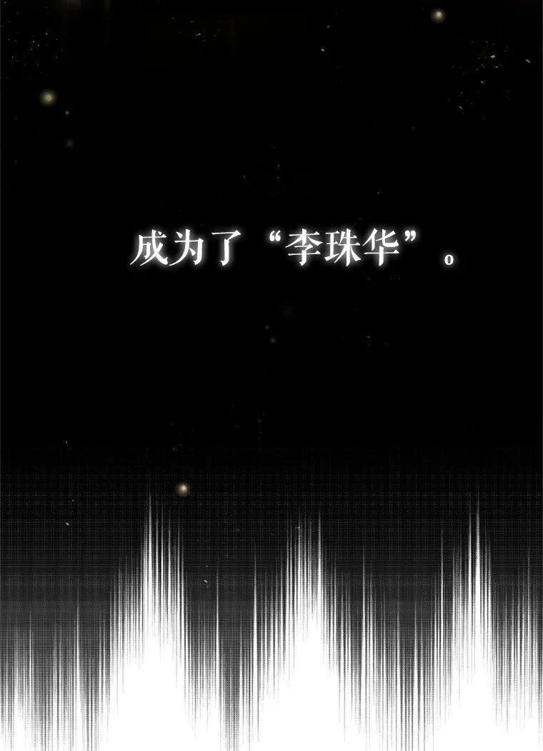 1. 如梦初醒69