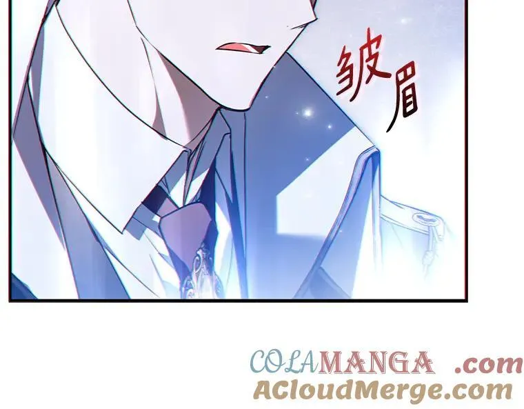 44.适逢救赎36