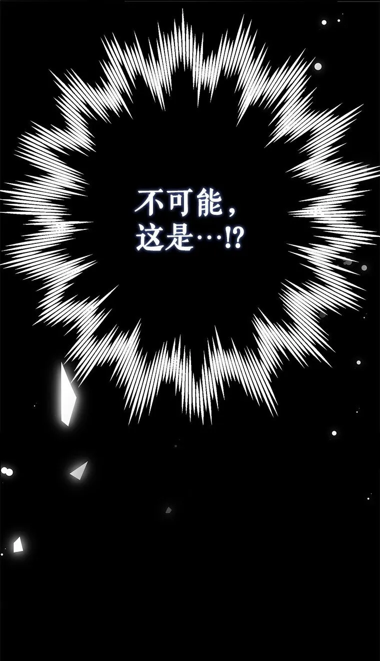 37. 将计就计10