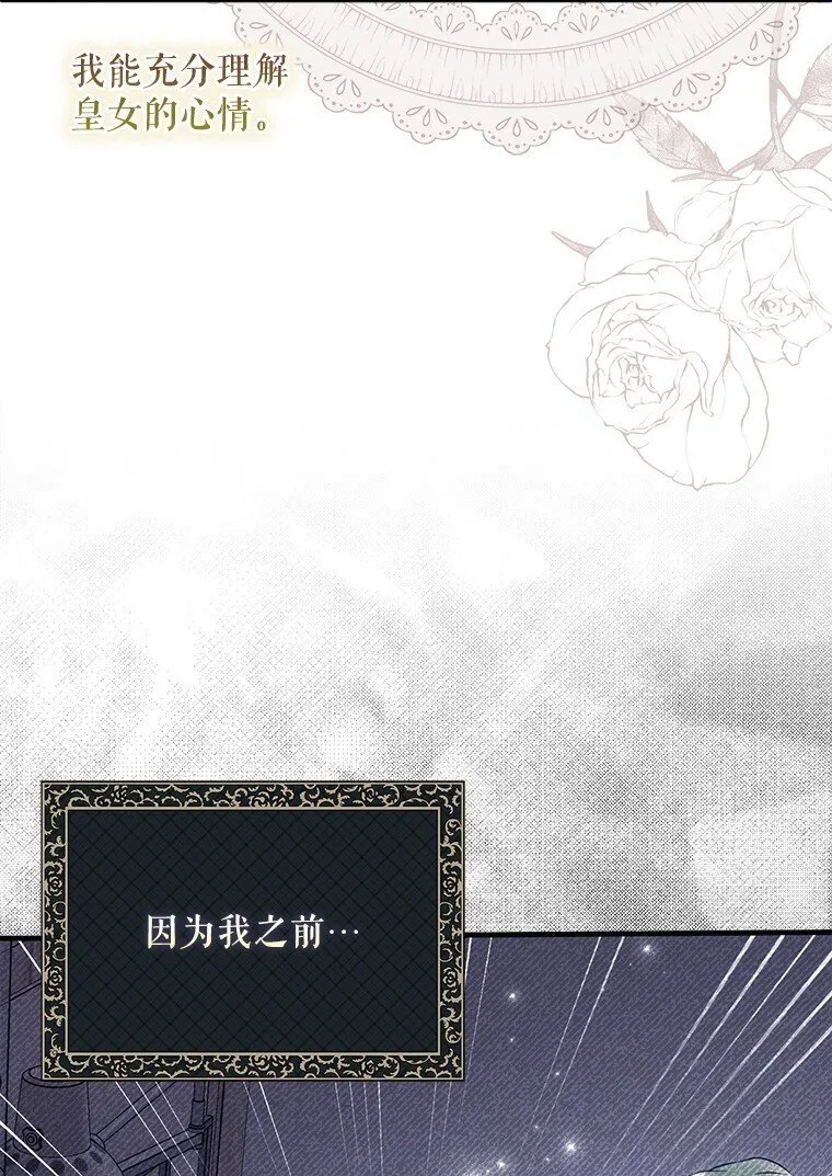 24. 一反常理31