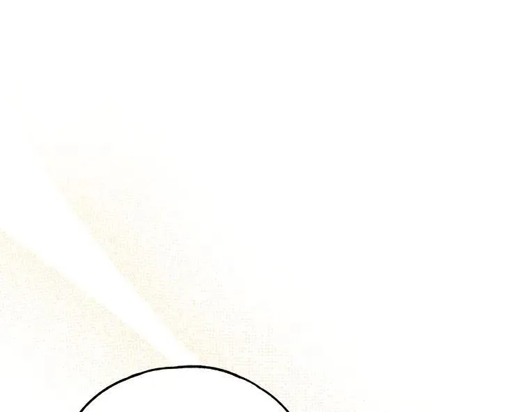42.郁躁府邸 217