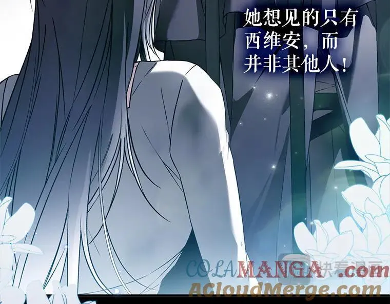 42.郁躁府邸 2132