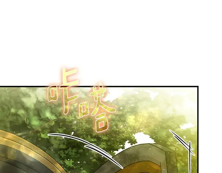 45.无声施虐173