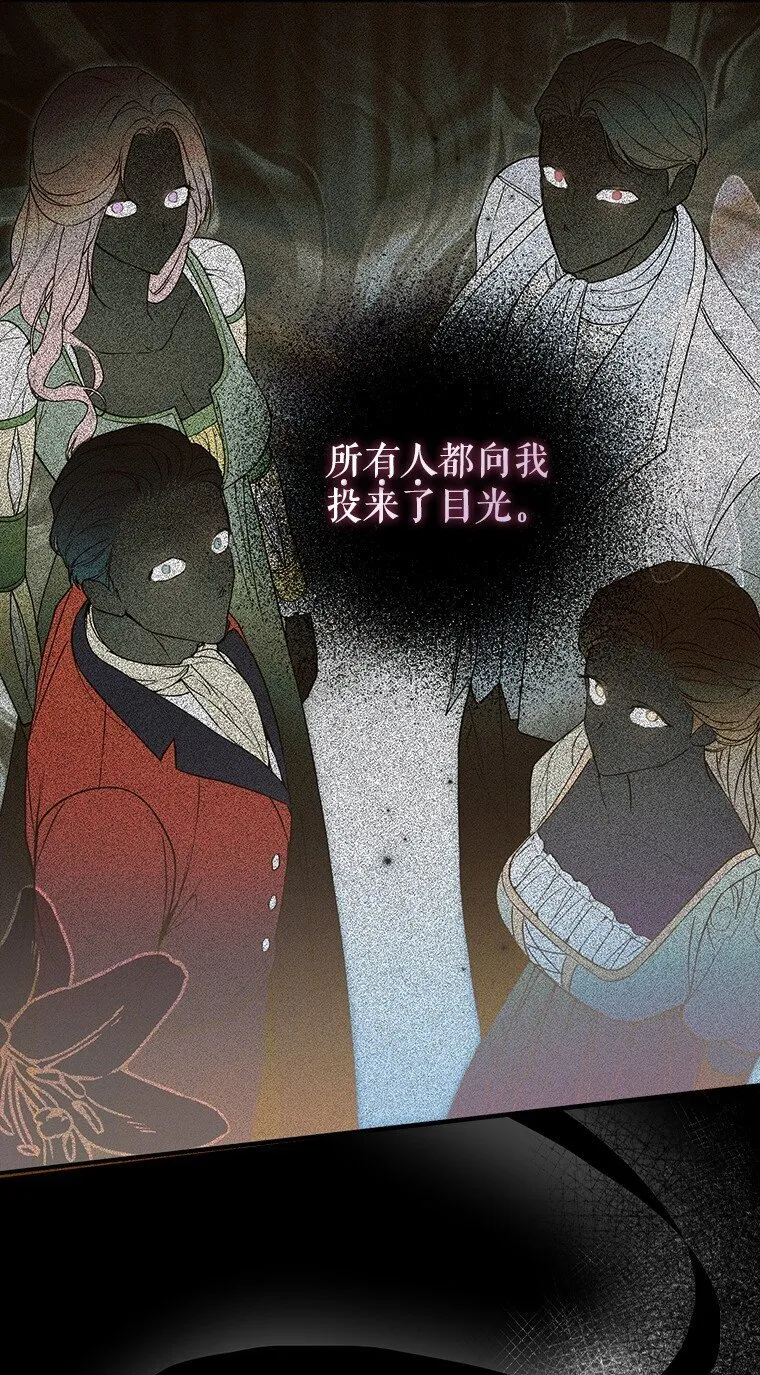 24. 一反常理75