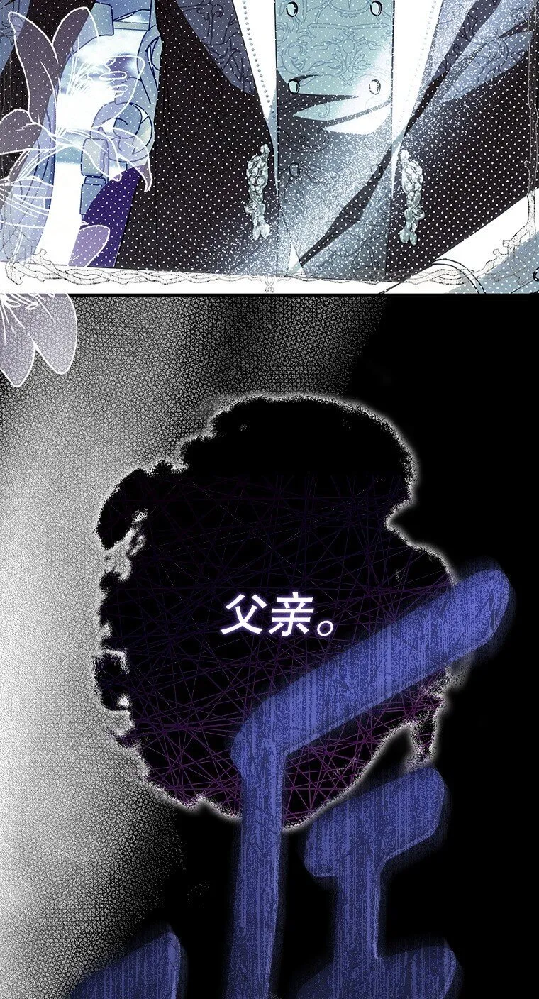 18. 喜怒无常93