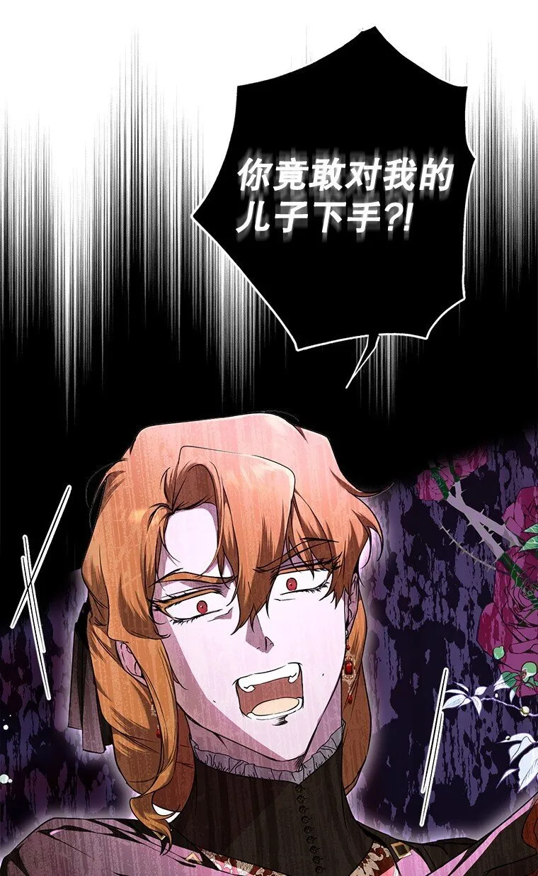 12. “欢”聚一堂2