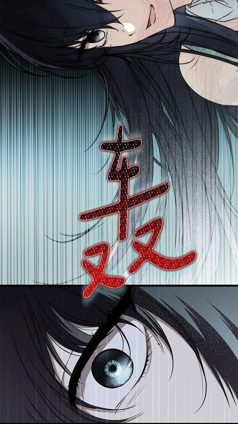 18. 喜怒无常61