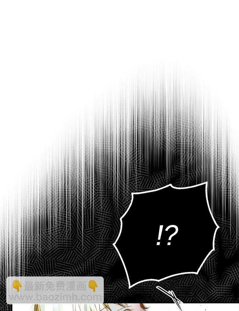 39. 三人成行15